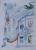 Plakat P Patoczki 006 a.jpg